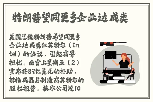鸡妈妈16+二十七三**于几